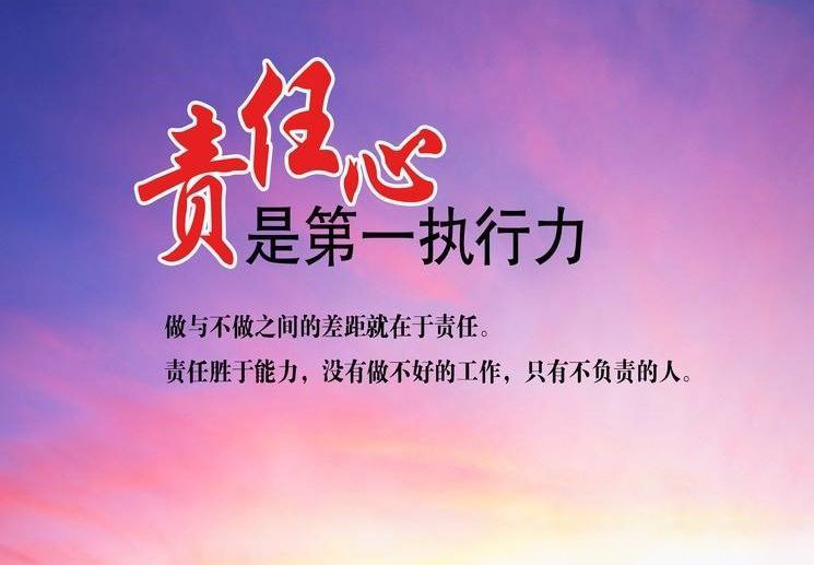 前進青年人才——無需豪言壯語，行動詮釋責任