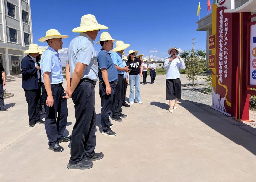 全市縣區工會觀摩組到前進集團觀摩學習