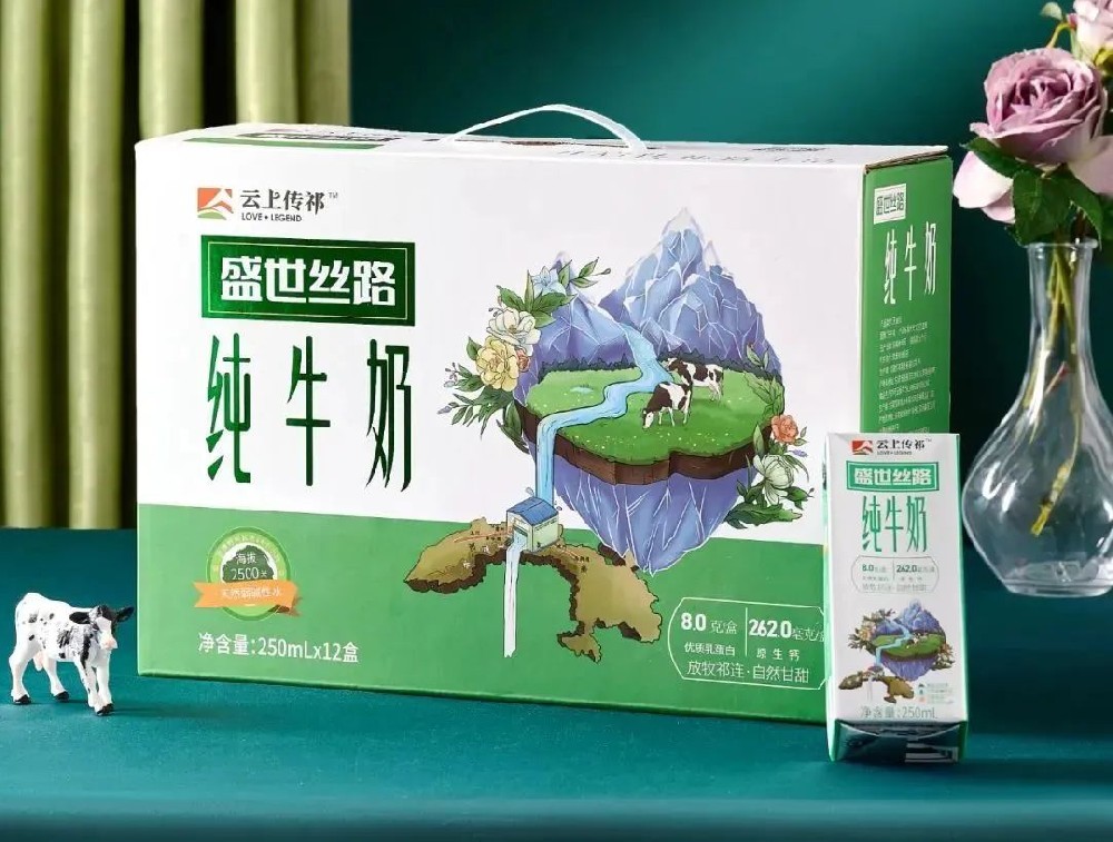 大雪天，一杯傳祁牛奶溫暖了整個(gè)世界