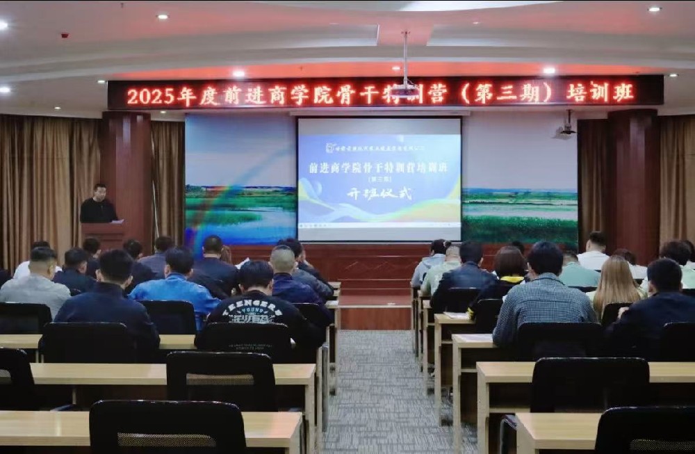 微信圖片_20250427095445.jpg