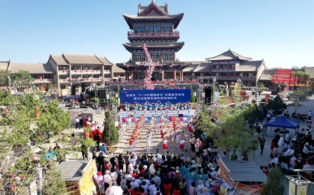 甘肅傳祁乳業參加張掖市“5·19中國旅游日”主題宣傳活動