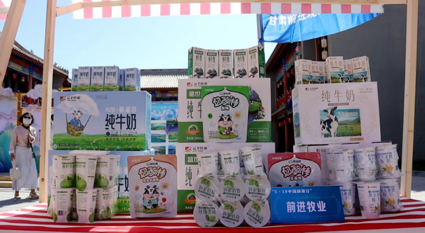 微信圖片_20250520083315.png