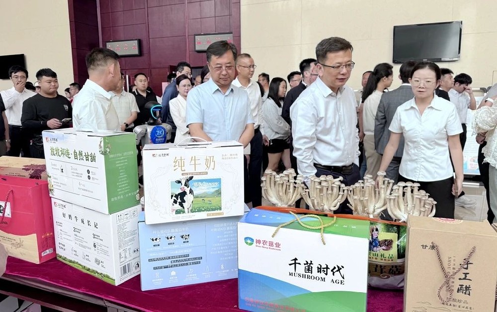 甘肅傳祁乳業(yè)乳制品亮相張掖市第三屆科技成果轉(zhuǎn)移轉(zhuǎn)化暨科技型企業(yè)融資需求對(duì)接會(huì)