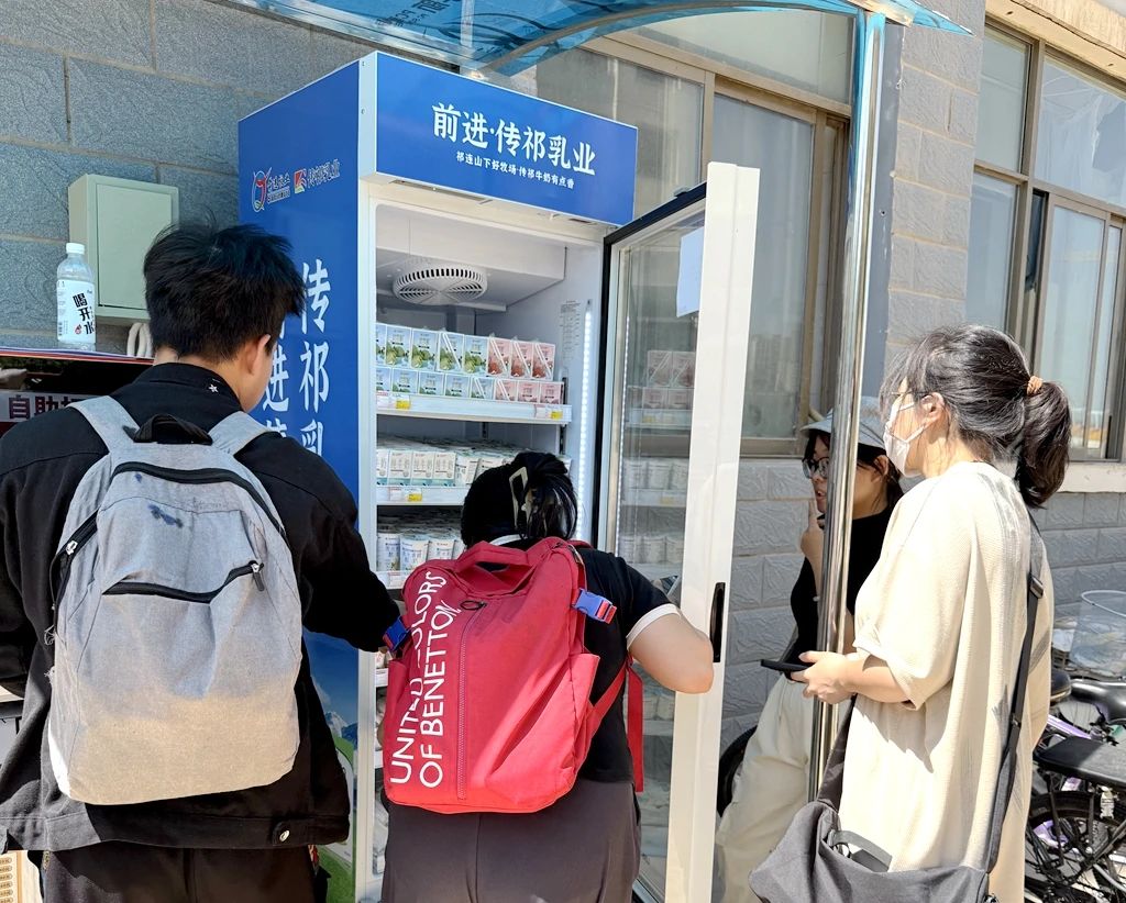 微信圖片_20250614083656.jpg