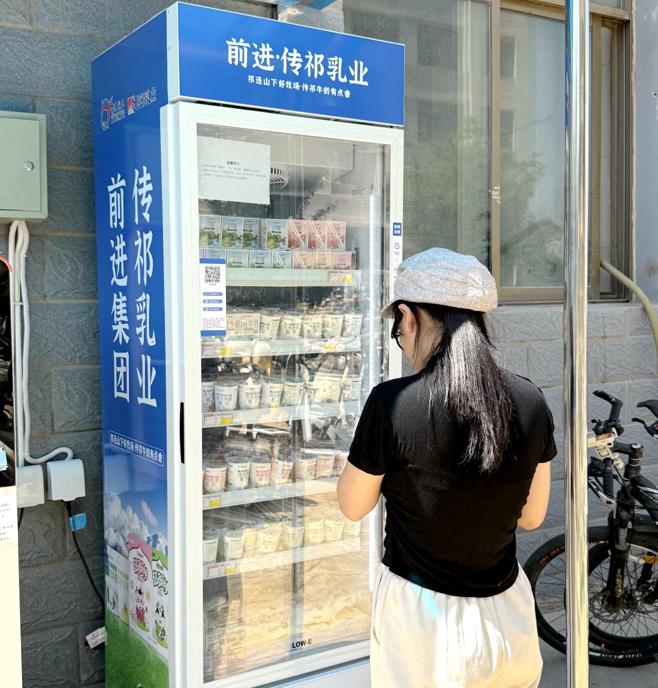 微信圖片_20250614083657.jpg