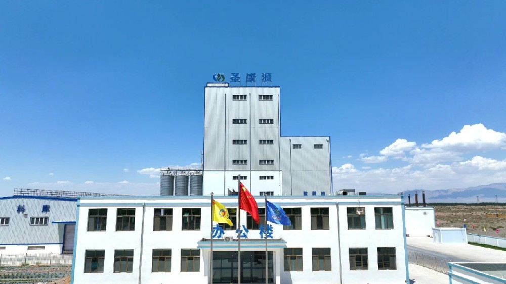 甘肅前進集團圣康源飼料實現外銷新突破