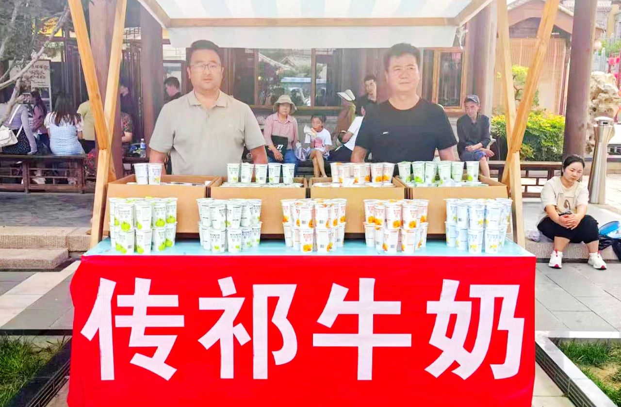 微信圖片_2025-06-23_083428_721.jpg