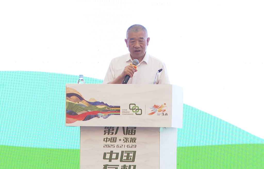 微信圖片_2025-06-23_083848_978.png