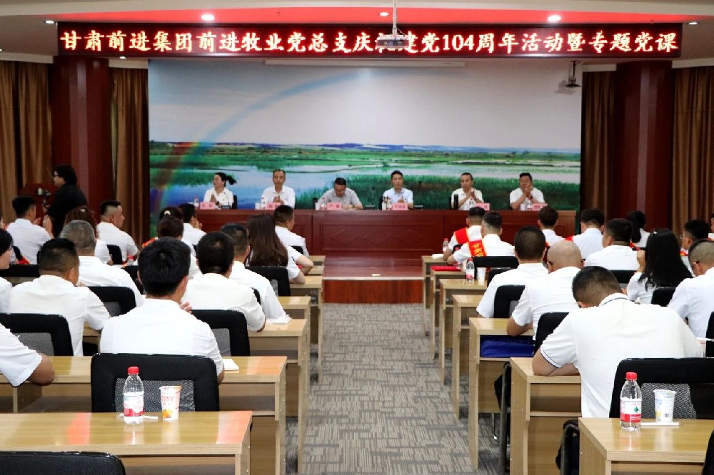 微信圖片_2025-06-30_162106_810.jpg